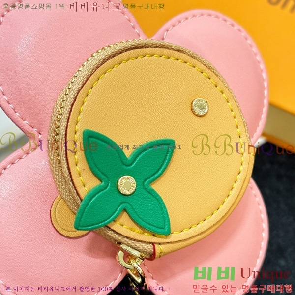 #���̺��� ���� ���� ���� ���� M82686-103