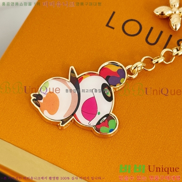 #���̺��� x ����ī�� Ÿī�� LV �����ڴ� �����÷� Ű Ȧ�� LV1523361-1