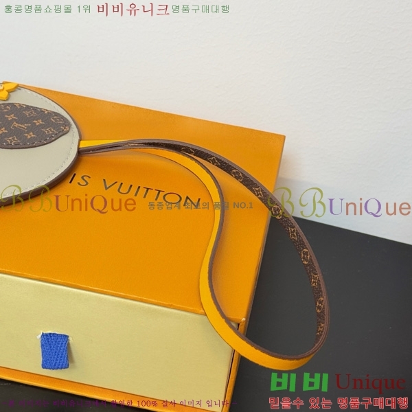 #���̺��� ������Ʈ �� �� M02384