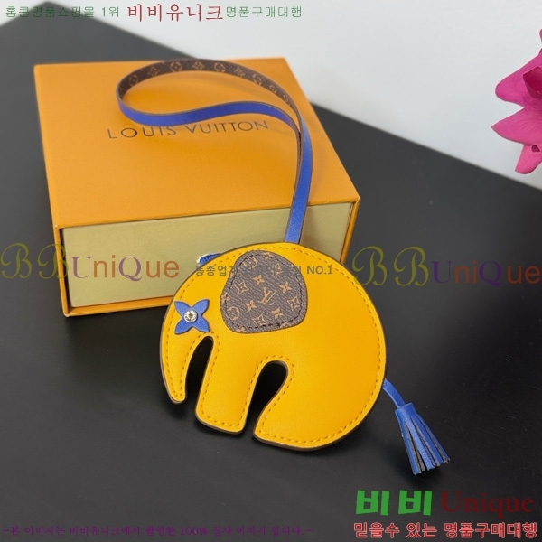 #���̺��� ������Ʈ �� �� M02385