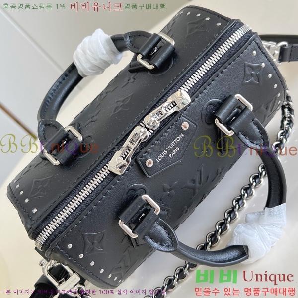 #���̺��� ���ǵ� Ʈ��ũ 20 M14575-101