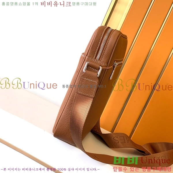 �����޽� ũ�ν��� 7046-4