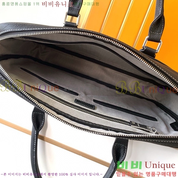 �����޽� �������� 7046-1-1