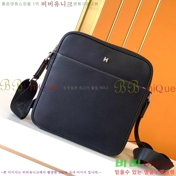 �����޽� ũ�ν��� 7046-4-1