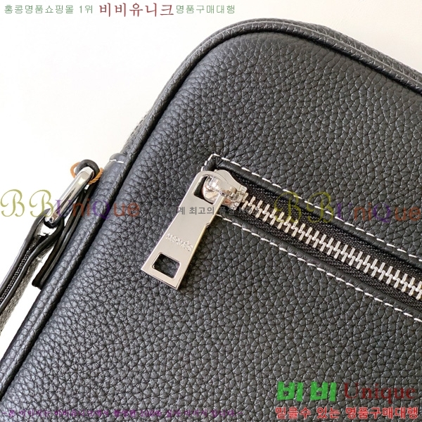 �����޽� ũ�ν��� 7046-4-1