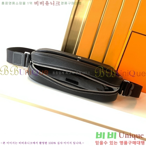 �����޽� ũ�ν��� 7046-5-1