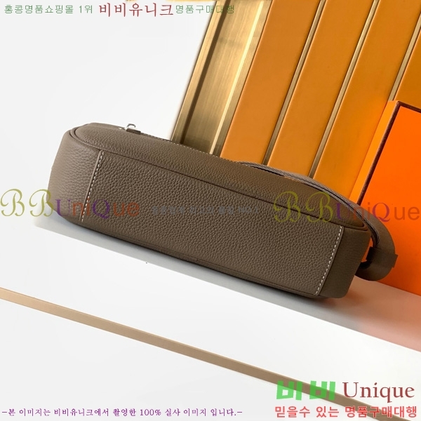 �����޽� ũ�ν��� 7046-5-3