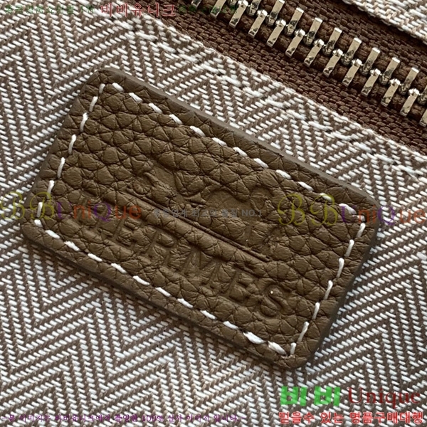 �����޽� ũ�ν��� 7046-5-3