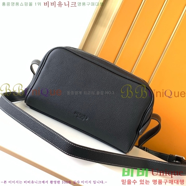 �����޽� ũ�ν��� 7057-4-1