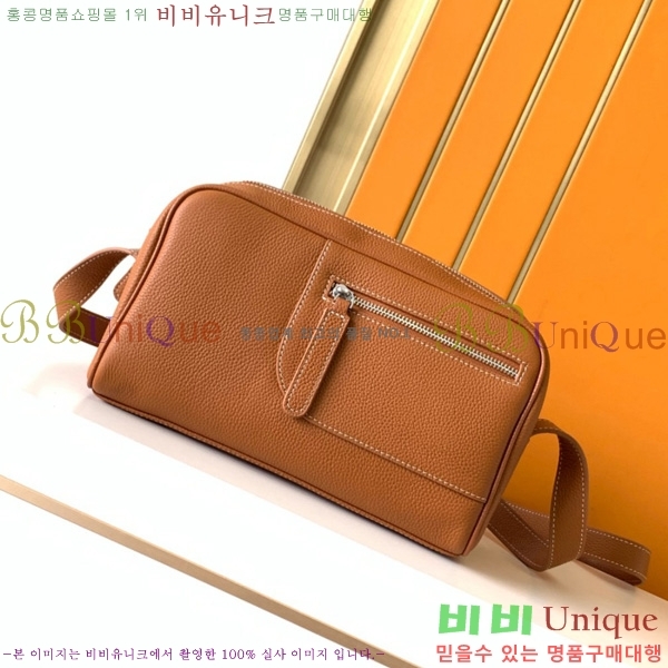 �����޽� ũ�ν��� 7057-4-3