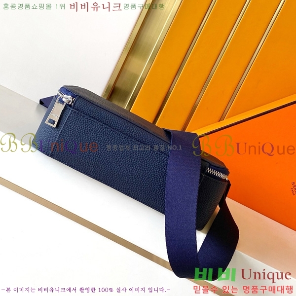 �����޽� ũ�ν��� 7062-4-2