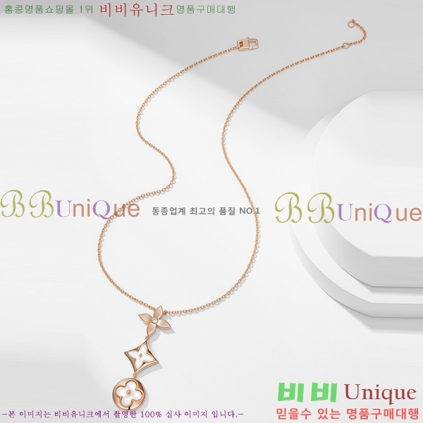 ���̺��� ����� LV4822331-6