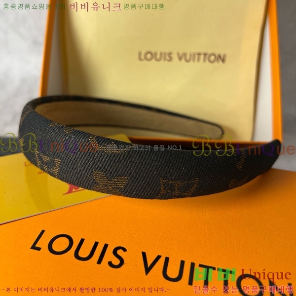 ���̺��� ����� LV482009-2