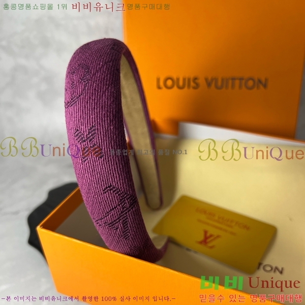 ���̺��� ����� LV482009-2