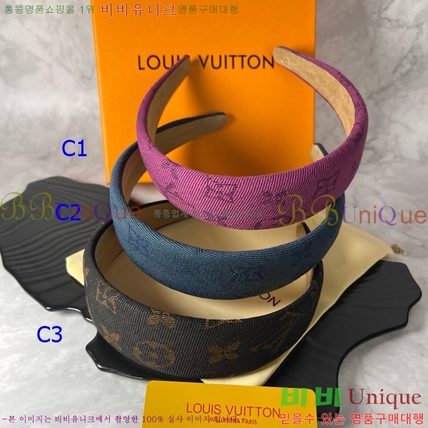 ���̺��� ����� LV482009-2