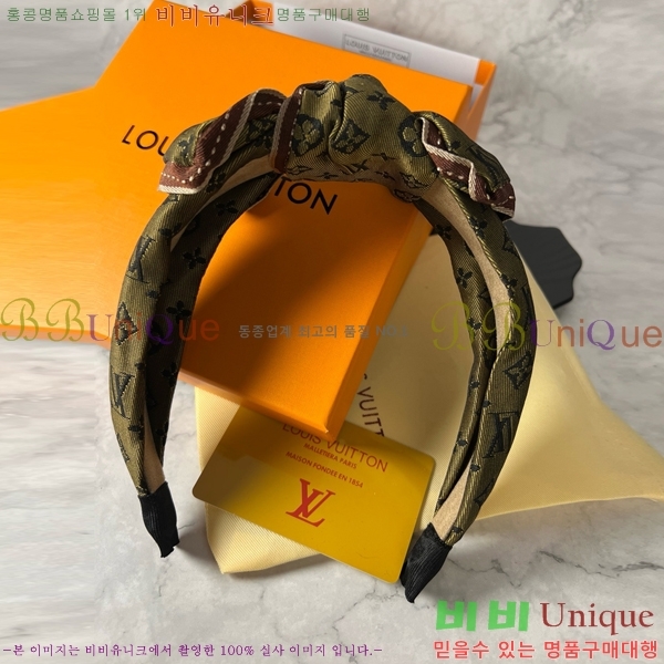 ���̺��� ����� LV482009-5