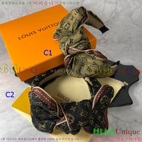 ���̺��� ����� LV482009-5