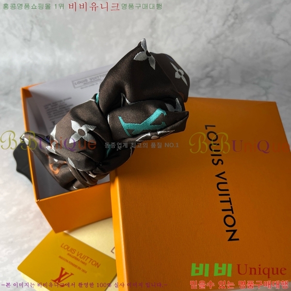 ���̺��� ����� LV482009-4