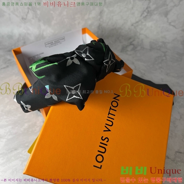 ���̺��� ����� LV482009-4