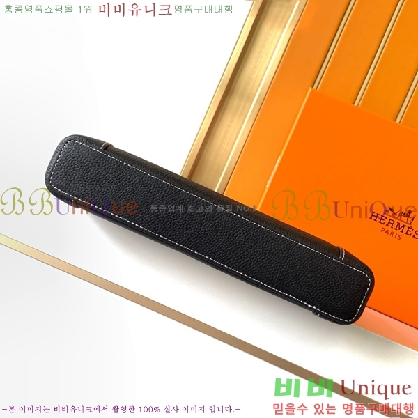 �����޽� Ŭ��ġ�� 418-1