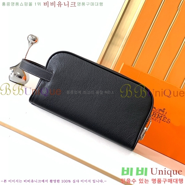 �����޽� Ŭ��ġ�� 1157