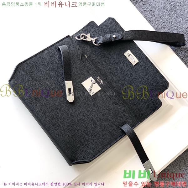 �����޽� �̸� Ŭ��ġ�� 1159