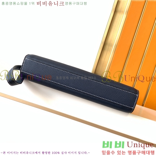 �����޽� Ŭ��ġ�� 725-1