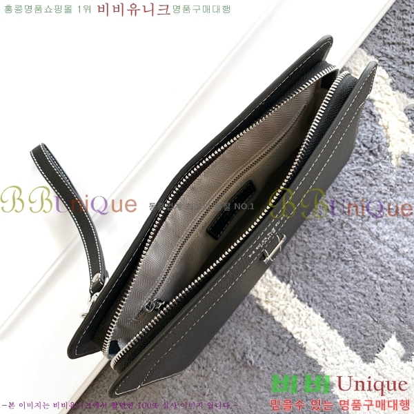 �����޽� Ŭ��ġ�� 725-2