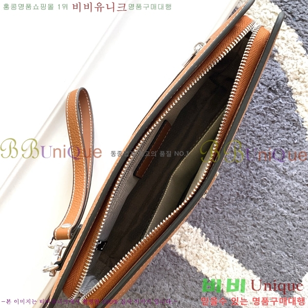 �����޽� Ŭ��ġ�� 725-3