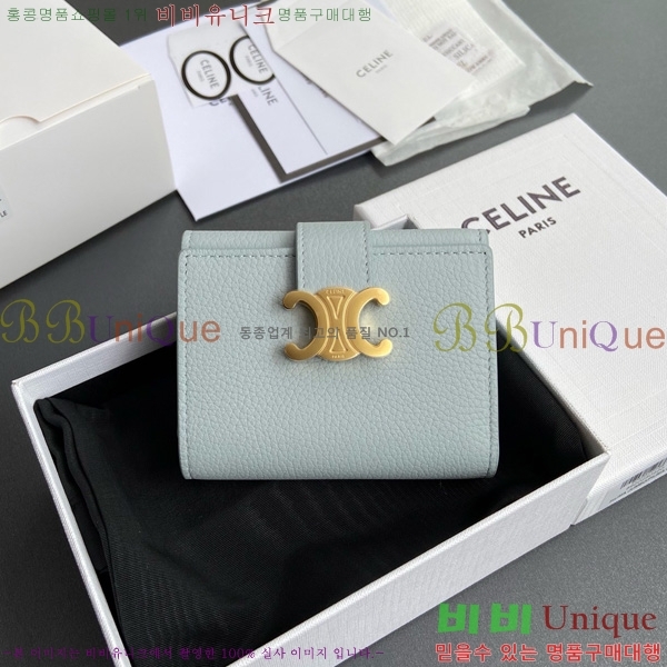 #������ �����Ƹ� ���� ���� 10M963-102