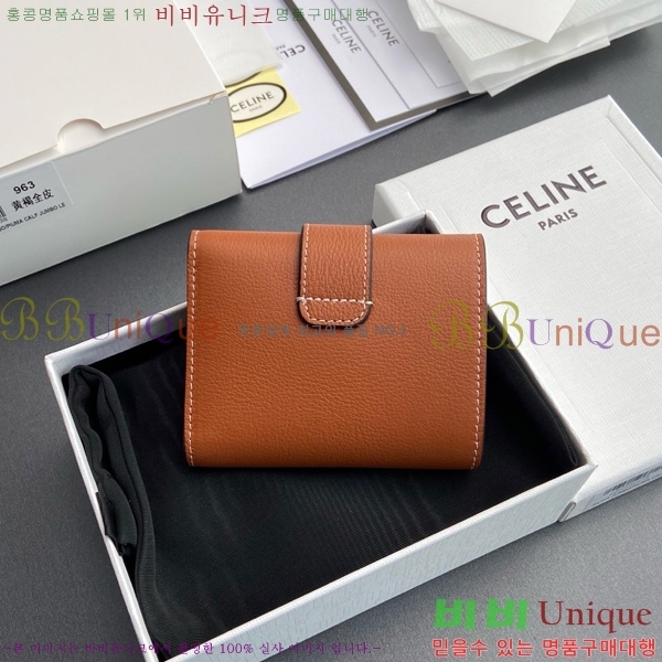 #������ �����Ƹ� ���� ���� 10M963-104