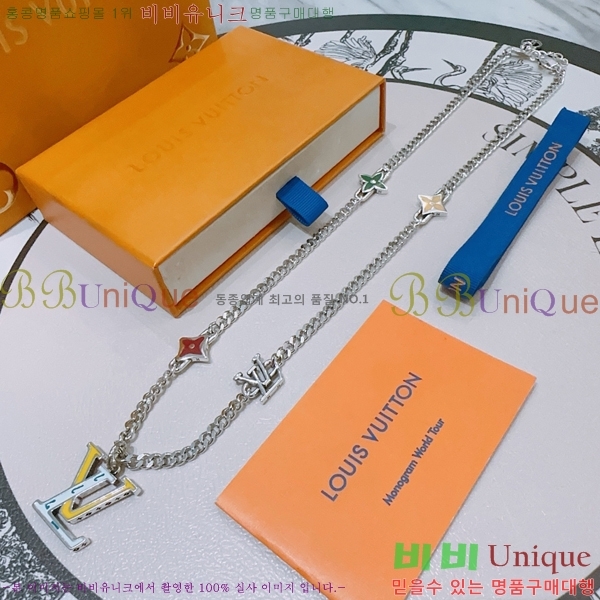 ���̺��� ����� LV4823970-3