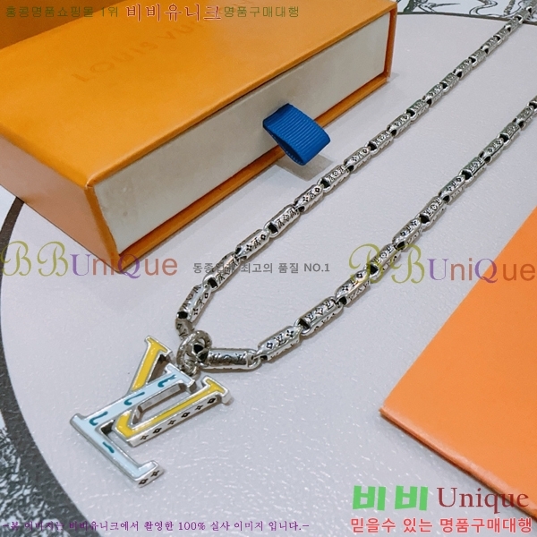 ���̺��� ����� LV4823970-7