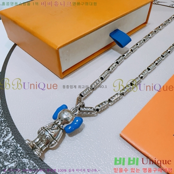 ���̺��� ����� LV4823970-10