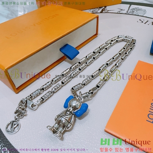 ���̺��� ����� LV4823970-10