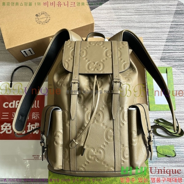 #���� GG ������ ���� 625770-105