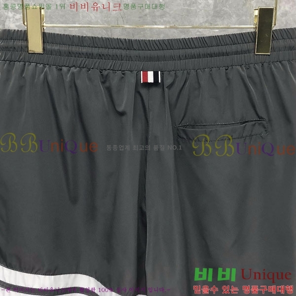  ����� ���� TB6865520