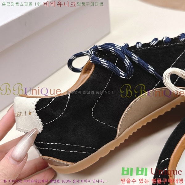 ��籸�� ����Ŀ�� �������� 31GD25088-2