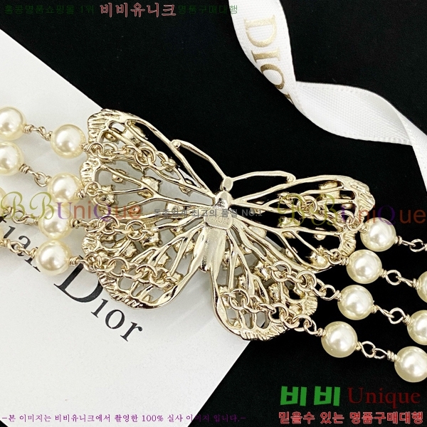 ��� ����� DO74788-6