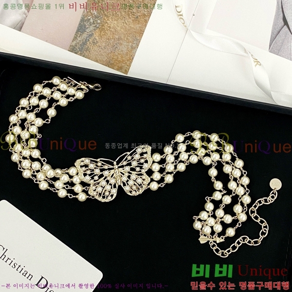 ��� ����� DO74788-6