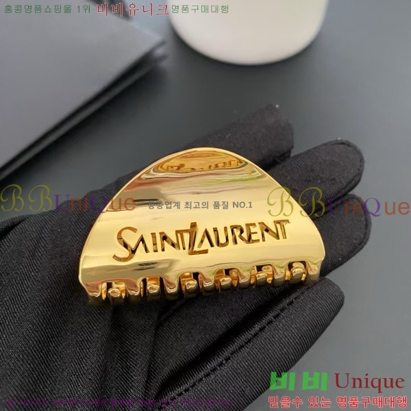 ���ζ� ��� ������ YSL064056-1