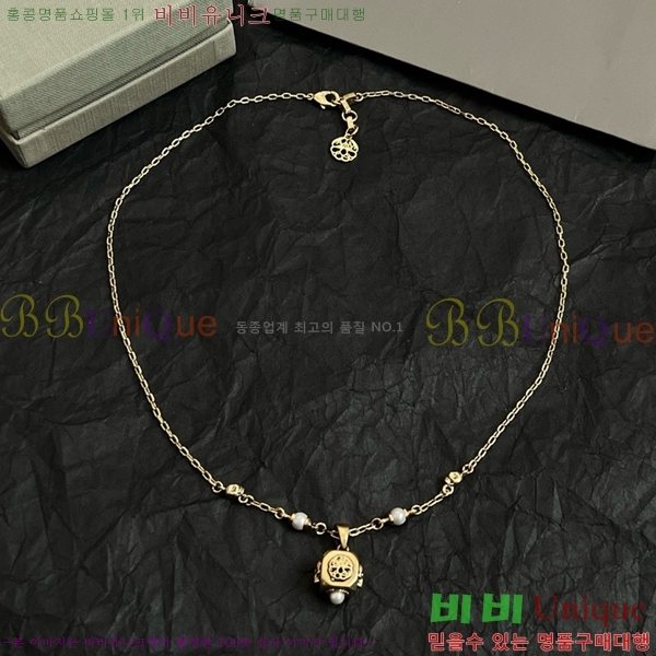 �˷�������� ����� AWQ88060-10