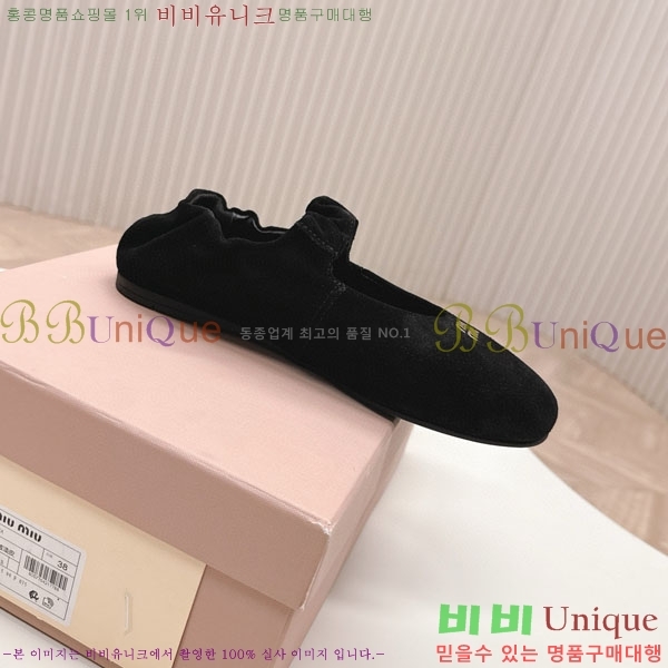 ���� �̿�̿� ĳ�־� ������ 32MU251171-2