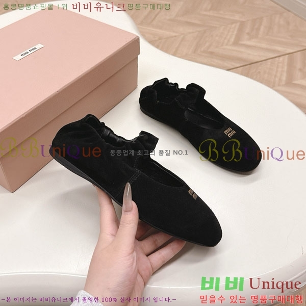 ���� �̿�̿� ĳ�־� ������ 32MU251171-2