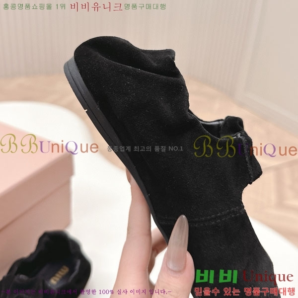 ���� �̿�̿� ĳ�־� ������ 32MU251171-2