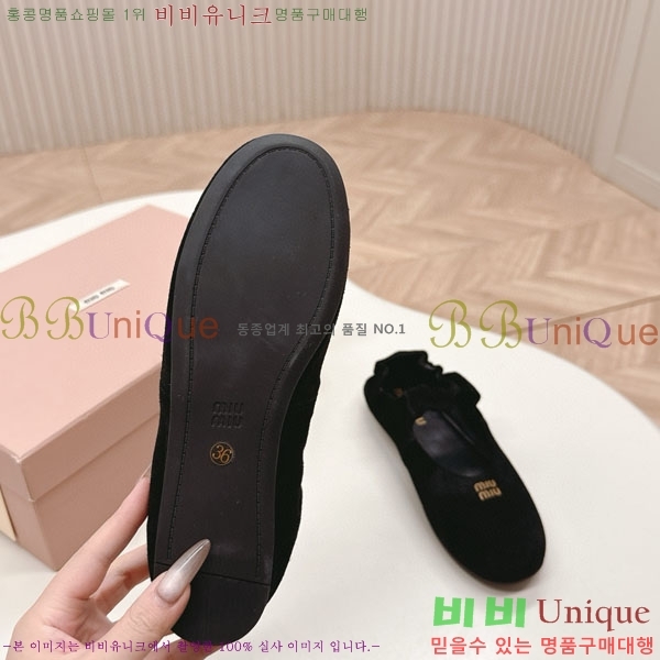 ���� �̿�̿� ĳ�־� ������ 32MU251171-2