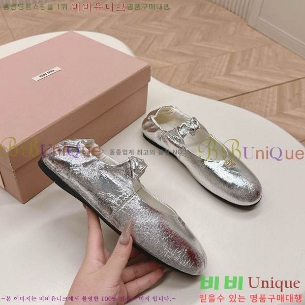 ���� �̿�̿� ĳ�־� ������ 32MU251171-4