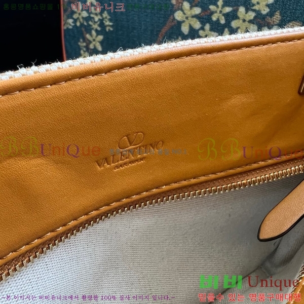 #�߷�Ƽ�� ����ٴ� ��� ���۽�Ÿ ���� ���� ���� ���� �� 5200M-203 (���ϸ� ��ī ����)