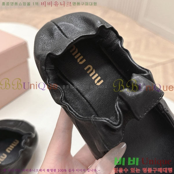 ���� �̿�̿� ĳ�־� ������ 32MU251171-6