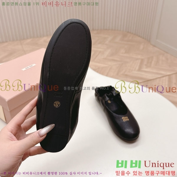 ���� �̿�̿� ĳ�־� ������ 32MU251171-6